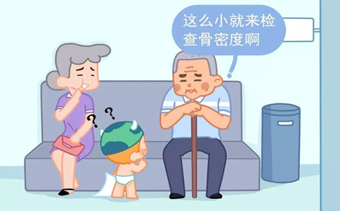國(guó)產(chǎn)骨密度儀有哪些優(yōu)點(diǎn)，檢測(cè)哪些范圍