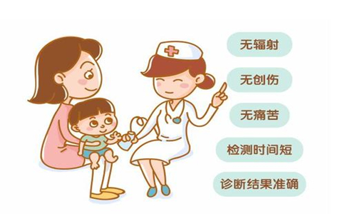 骨密度檢測儀生產(chǎn)廠家介紹：骨密度檢測的原理
