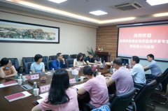 國家藥監局和省藥監局醫療器械審評專家到科進調研指導