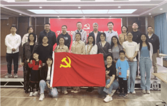“學思想強信念 搞共建促發展”——澳思泰黨支部與星宇芯聯黨支部、惠田黨