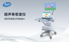 骨密度檢測多久做一次合適