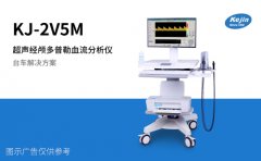 經顱多普勒超聲檢查掛什么科