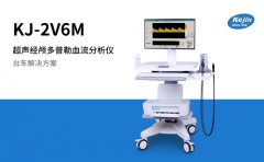超聲多普勒血流檢測參考值解讀